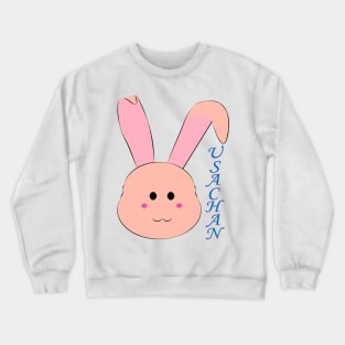 Usachan Cute Bunny Crewneck Sweatshirt